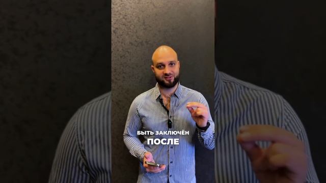 СПИСАТЬ 10 МИЛЛИОНОВ БЕСПЛАТНО | юридическая консультация https://t.me/andrey200990