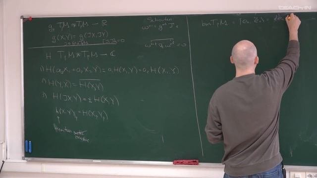 Мусаев Э.Т. - Геометрия и гравитация - 10. Комплексная геометрия