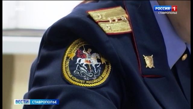 На Ставрополье адвоката обвиняют в мошенничестве на 4 миллиона рублей