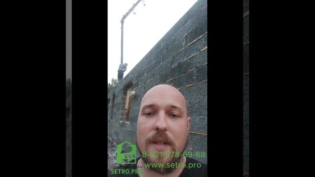 Бывают ли проблемы на бетонном заводе?