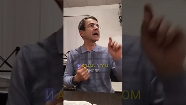 Адаму, Еве и Каину совесть позволила грешить