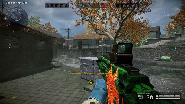Warface (2024) - Gameplay IWI Carmel