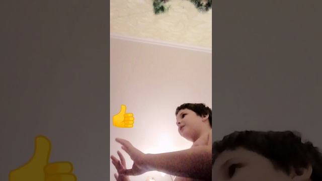 победите босса!