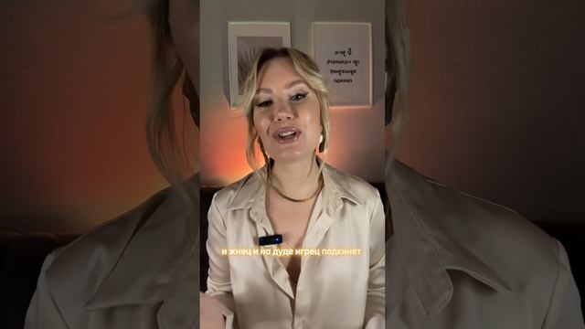 Знаки Зодиака в день свадьбы. Близнецы