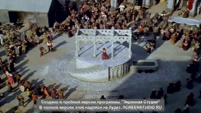 прих в мои д где же ты была