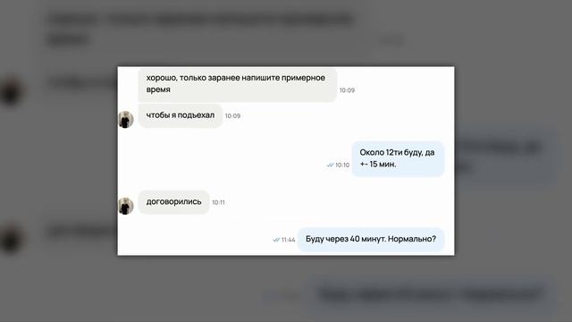 Самый ликвидный товар на перепродажу! Купил оптом, продал в розницу. Сколько заработал в товарке?