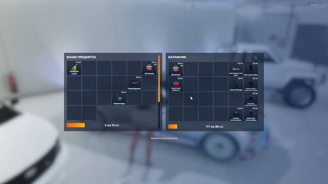 Grand Theft Auto V 2024.12.12 - 23.25.39.06.DVR
