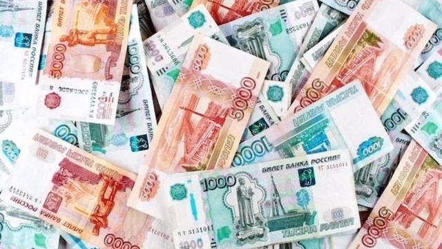 Сабан ақша. Инфляция