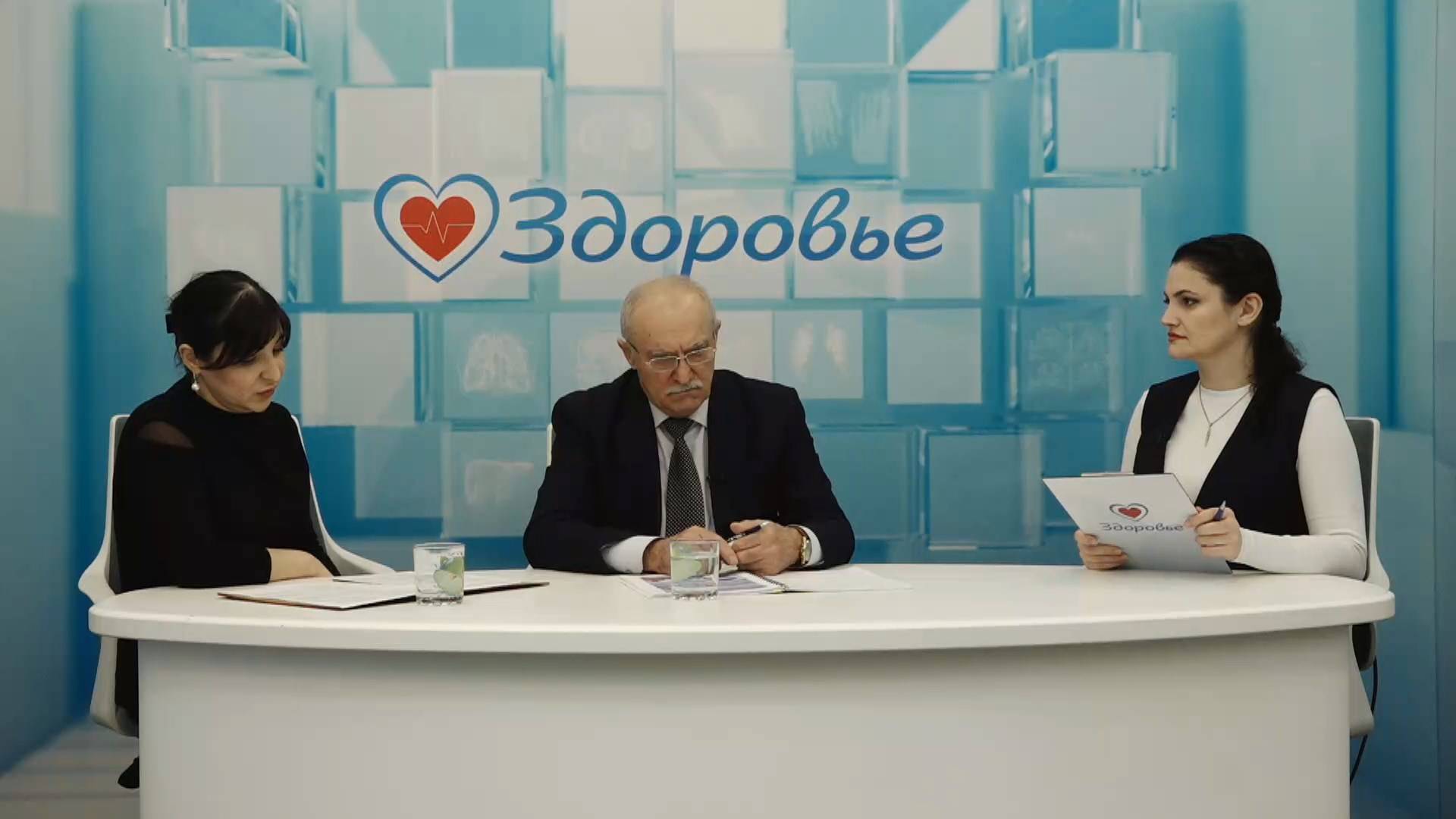 Современные технологии.  Здоровье