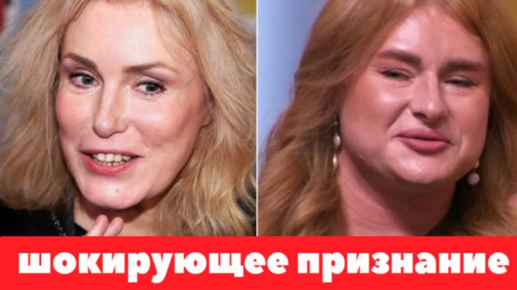 Нелюбимая дочь Маши Шукшиной сделала шокирующее признание