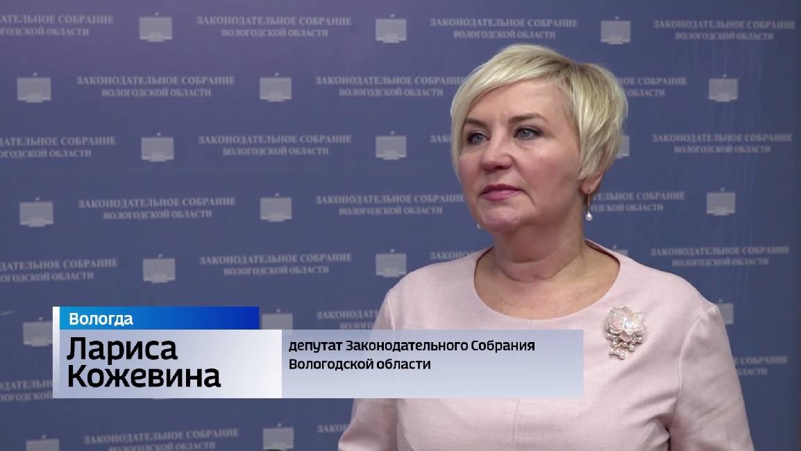 Дети вологжан-участников СВО смогут питаться бесплатно в учебных заведениях федерального уровня