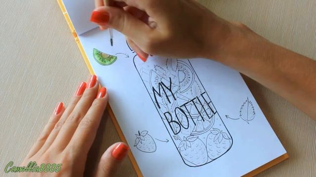 DIY  Рисую SketchBOOK  Популярная Бутылочка My Bottle  Вкусный Коктейль