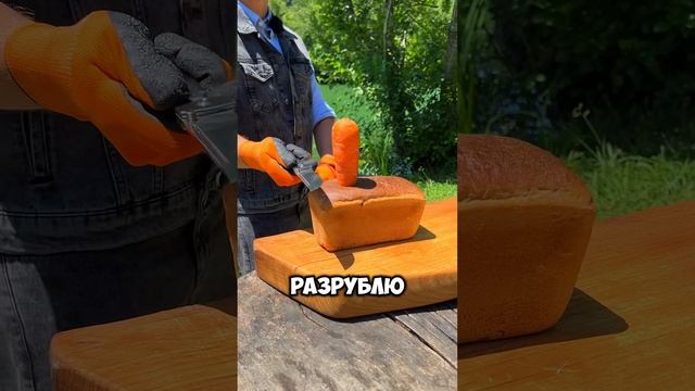 Вашему вниманию новая разработка- Складной Нож Пчак Классик