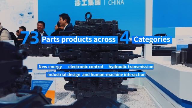 Выставка Bauma China 2024 стала прекрасным завершением этого года.