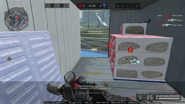 Играем  в Warface ---- РМ,МЯСО,БАТЛПАС