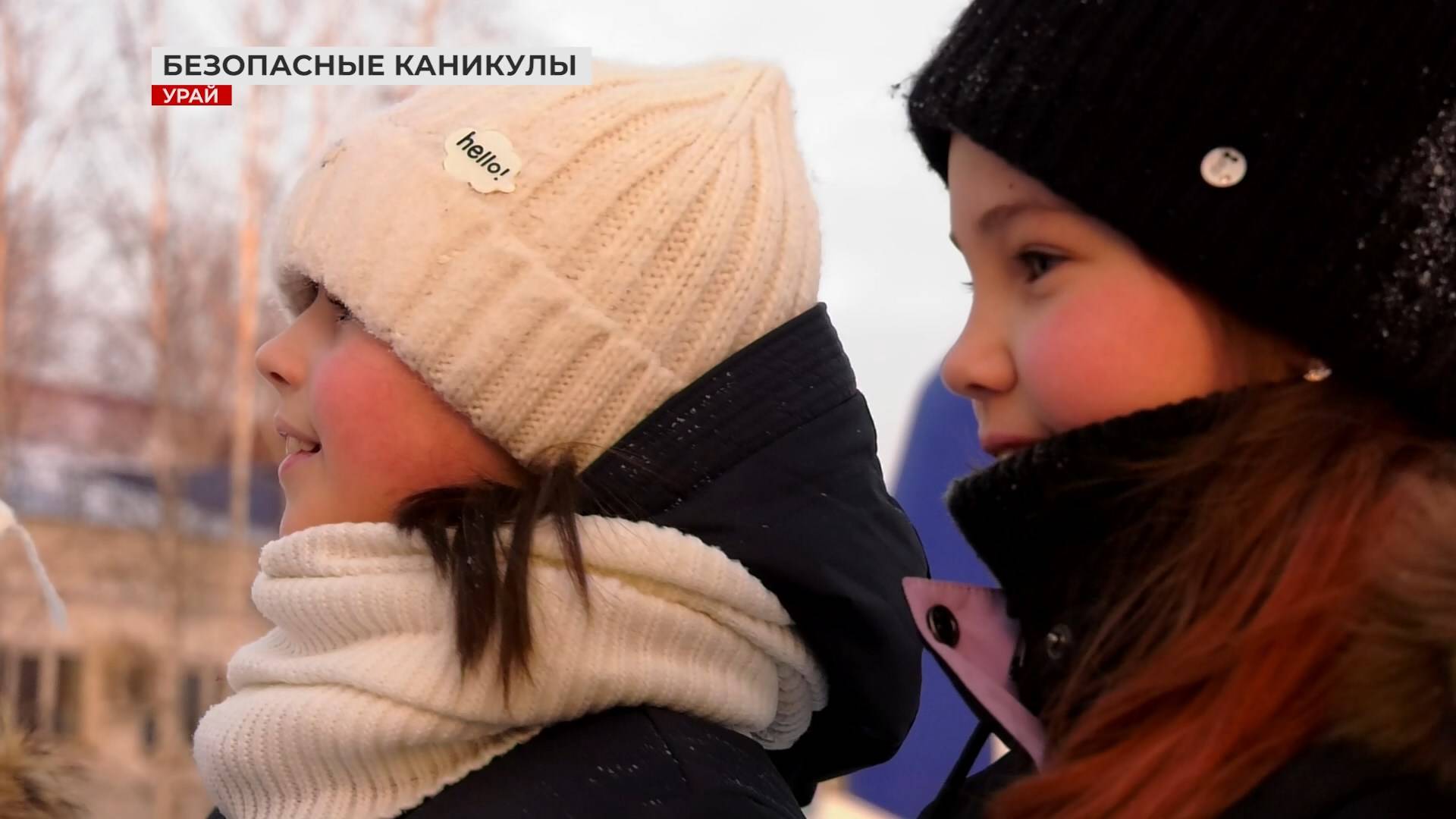 «Безопасный Новый год» с пожарным - мишкой Топтыгиным