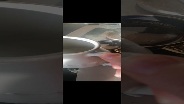 УТРЕННИЙ КОФЕ