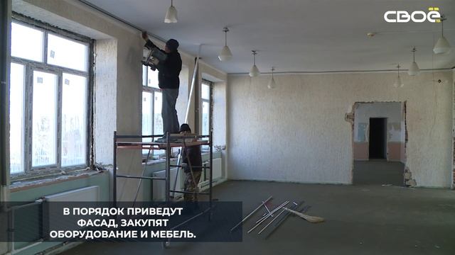 В Тищенском продолжается капитальный ремонт восьмой школы