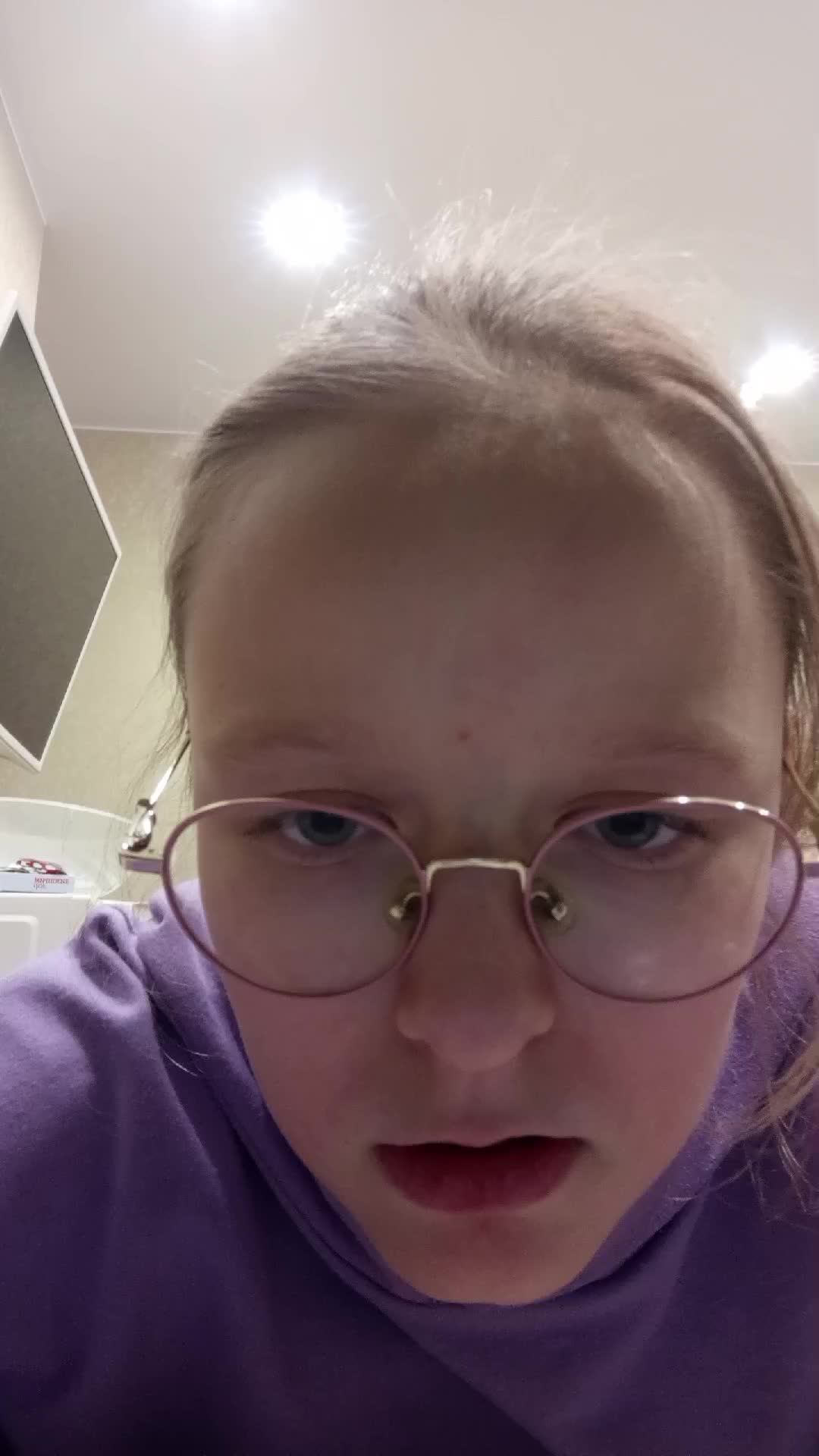 хз