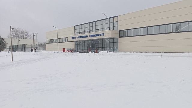 Центр единоборств.Нижний Новгород.