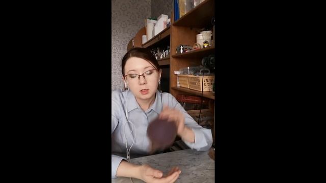 Видеозанятие золотое руно.