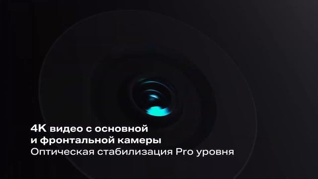 Раскрой себя с Infinix Zero Flip