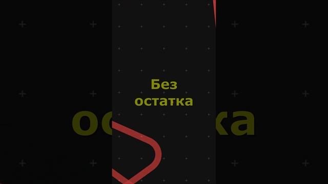 В новый год!