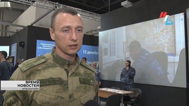 Ярмарка вакансий силовиков