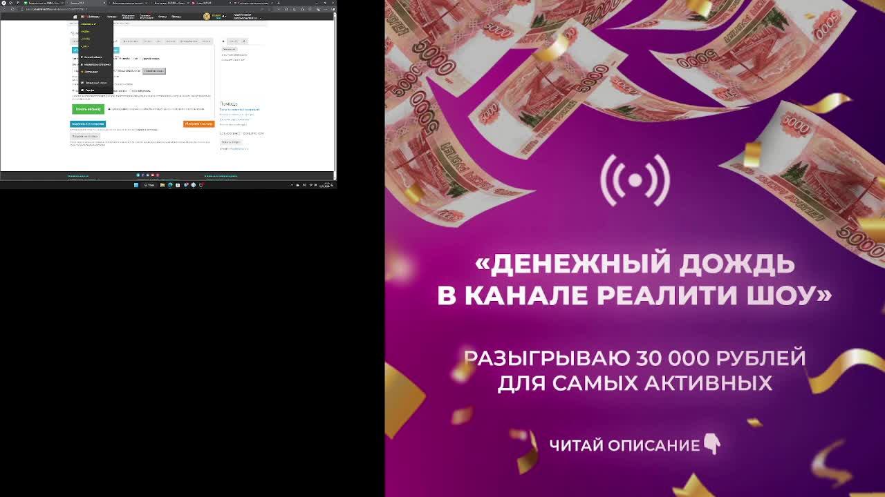 Тест для Радима
