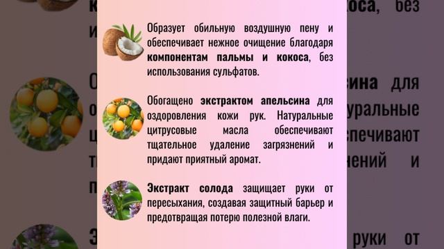 Идеи подарков на Новый год