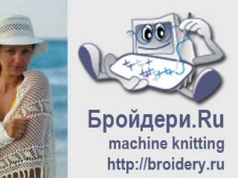 Machine Embroidery. Free Design, Бройдери.Ru