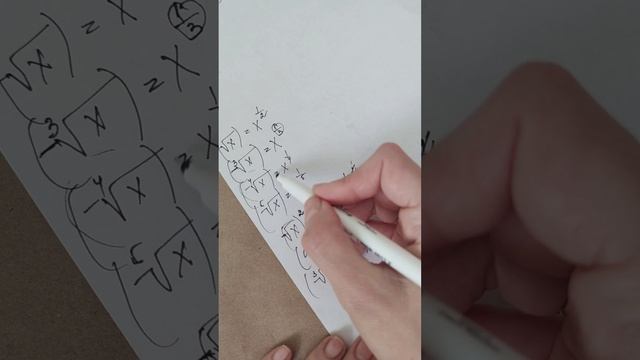 Как избавиться от иррациональности в знаменателе.mp4