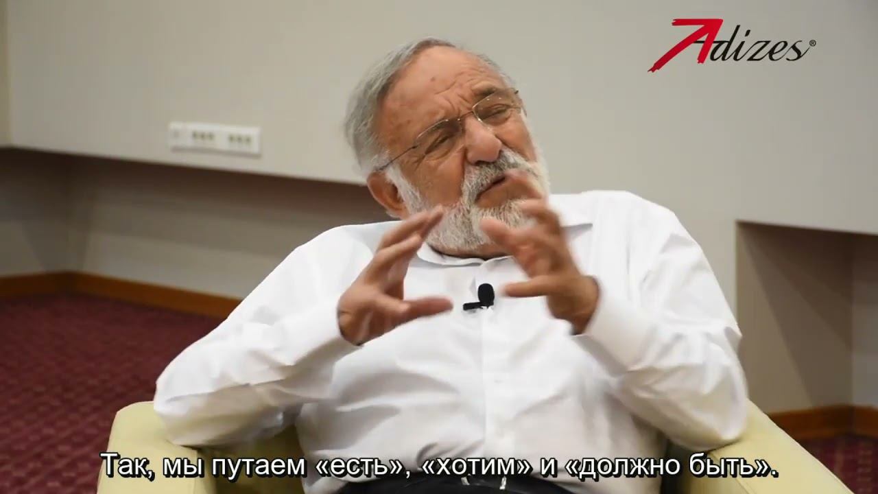 Какая самая главная ошибка в принятии решений