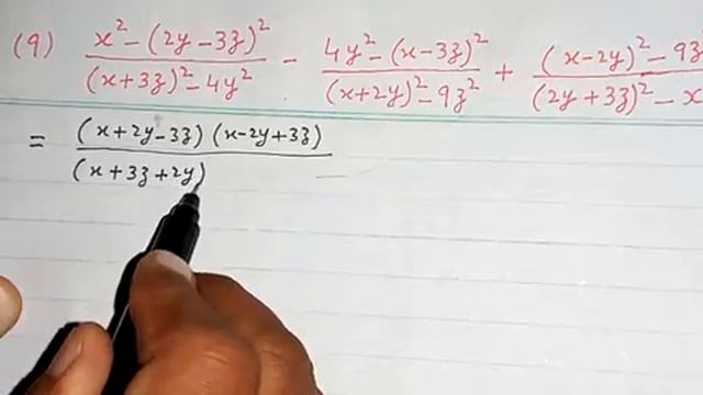 MATHS | CLASS 10 | UNIT 5 | EXERCISE 5.11 PART 3 | LECTURE 63
