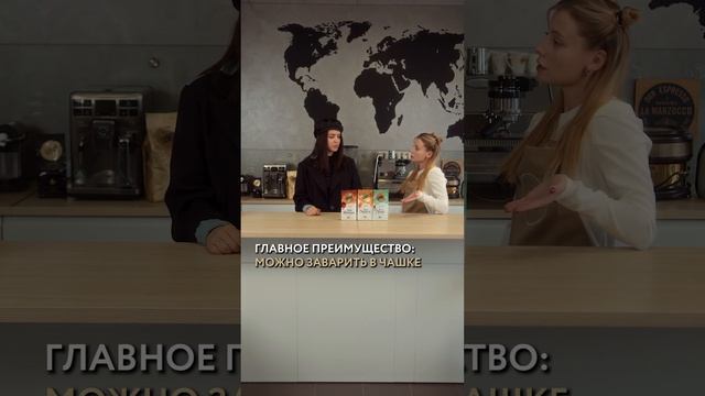 А вы уже успели попробовать?☕️