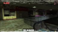 Manhunt Speedrun Chapter 8 - View Of Innocence in 3:46