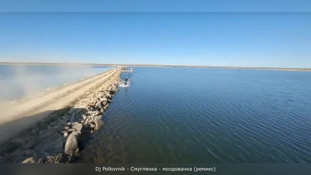 Dj Polkovnik - Смуглянка молдаванка (ремикс). Безумно мощная энергетика русской музыки. Россия 2022