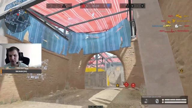 Всем привеееееееет #warface