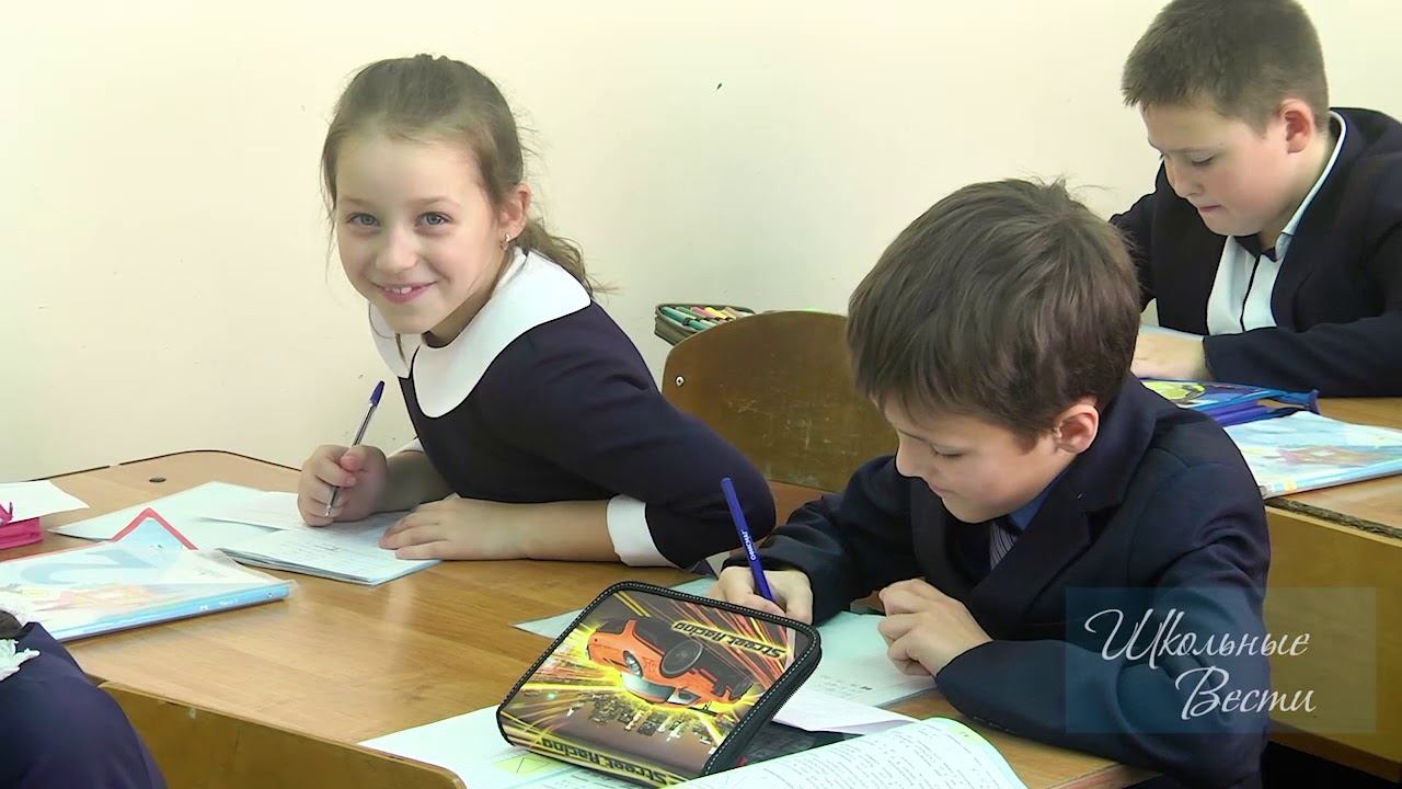 Ах, школа, школа...