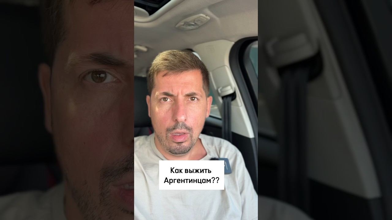 Золотой макдональдс!