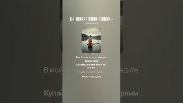 А.С. Пушкин ПЕСНЬ О ВЕЩЕМ ОЛЕГЕ