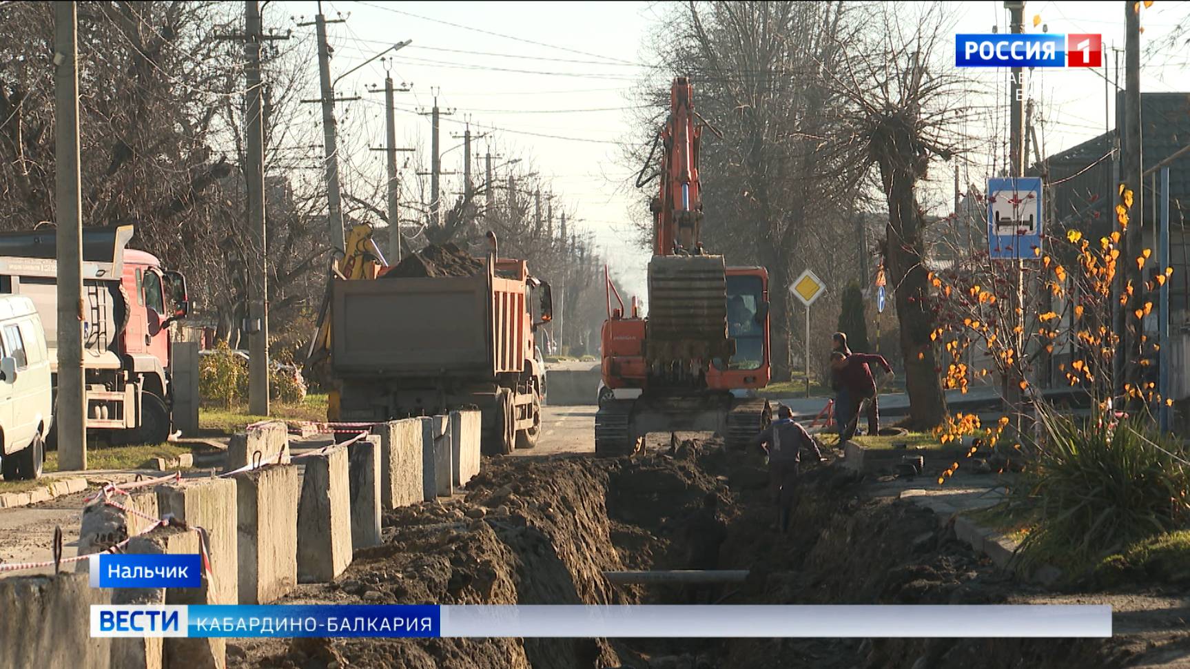 В Нальчике приступили к капремонту улиц Ногмова и Кешокова