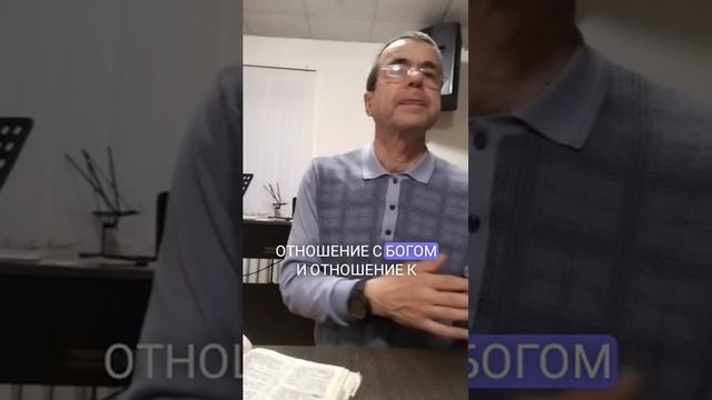 Изучение Библии. О Священном писании. 07.12.24