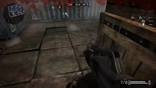 Warface: 13 год я тебя помню