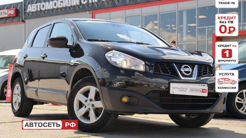 Qashqai Черный