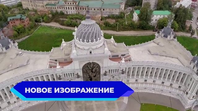 Завершилось онлайн-голосование по определению внешнего вида новой купюры