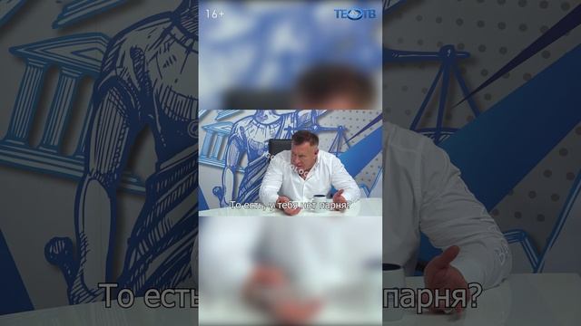 Неопределенность #shorts