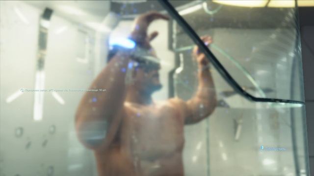 DEATH STRANDING   51
