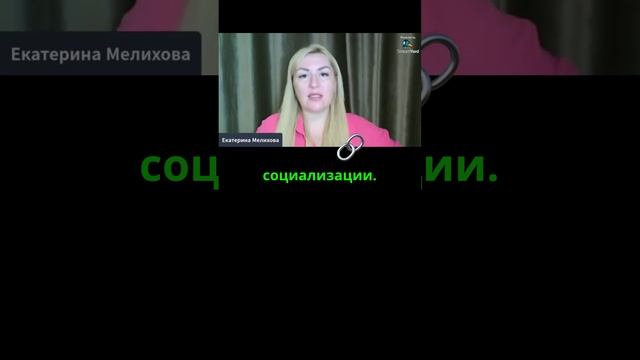 Как вспомнить мечты детства и изменить жизнь