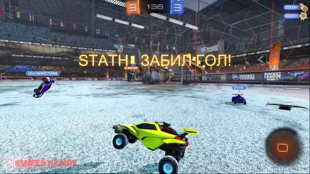 Rocket League - enemy snowday goal 6